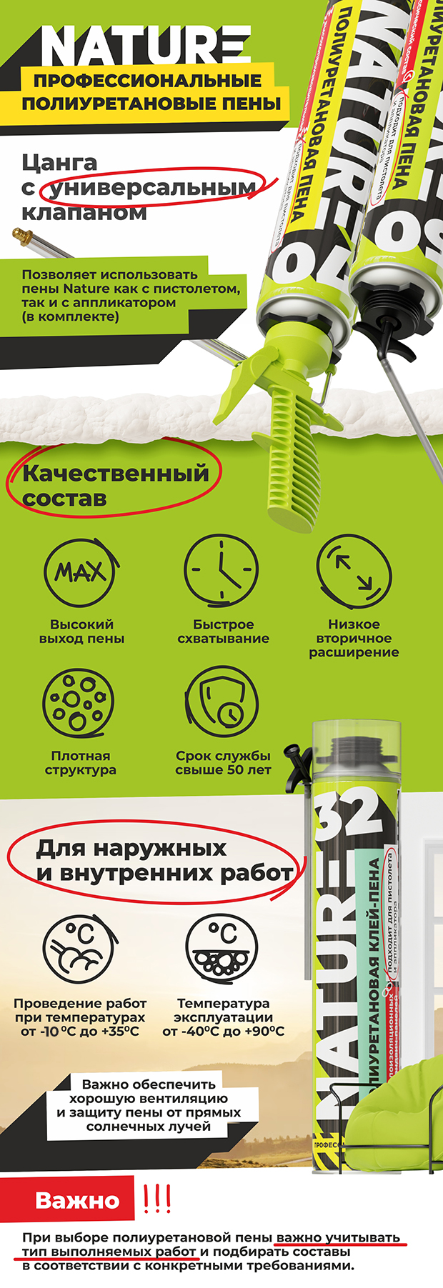 mobile-image.jpg