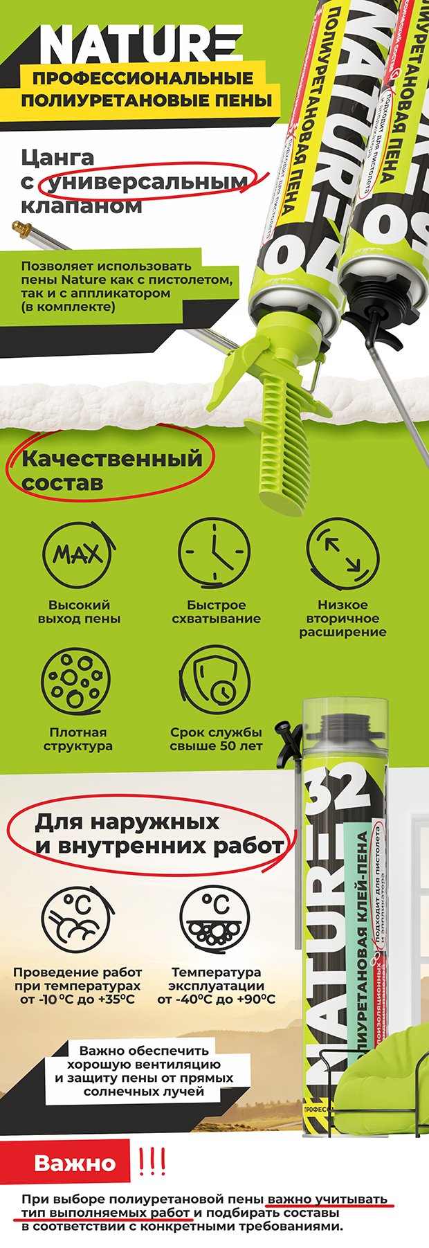 mobile-image.jpg