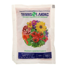 Удобрение Террасол Люкс 100г