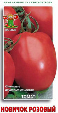 Семена Томат Новичок розовый (Поиск)