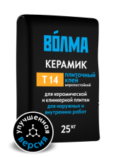 Клей плиточный Керамик T14 (25кг) ВОЛМА