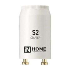 Стартер 220-240V/4-22W IN HOME S2