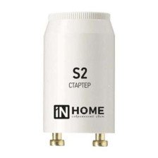 Стартер 220-240V/4-22W IN HOME S2