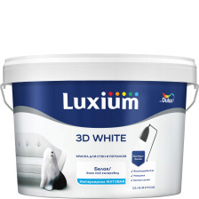 Краска 3D для стен и потолков экстра-белая/ослепит белая (2,5л) Dulux / Luxium