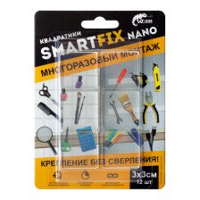 Квадратики для многоразового монтажа 3,0х3,0см 12шт W-con SmartFix NANO SMN3030T