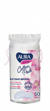 Диски косметические ватные AURA 50шт