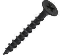 Саморезы для крепления ГКЛ к дереву 3,5х35 короб (1кг)