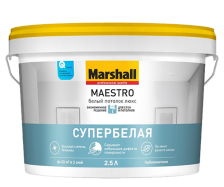 Краска Maestro белый потолок люкс (2,5л) Marshall