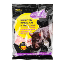 Приманка тесто брикеты ДОМОВОЙ со вкусом сыра 200 г