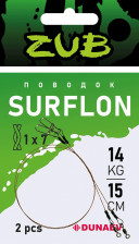 Поводки ZUB Surflon 1x7 14кг/15см
