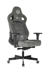 Кресло игровое Knight Hunter Brave Screamer grey Light-19 крестовина металл Россия 150кг