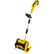 Снегоуборщик аккумуляторный Huter SGC 20-2Li 70/7/115