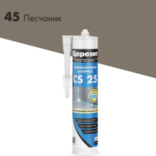 Затирка силиконовая песчаник CS-25 (280мл) Церезит