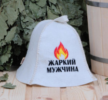 Шапка "Жаркий мужчина" полушерсть