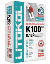 Клей плиточный для крупноформатных плит Hyperflex K100 (20кг) Литокол