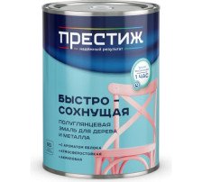 Эмаль акриловая универсальная быстросохнущая полуглянец белая (0,9л) Престиж