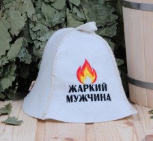 Шапка "Жаркий мужчина" полушерсть