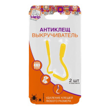 Выкручиватель клещей HELP 2шт