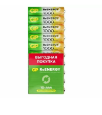 Аккумулятор AAA R03 1000mAh GP ReEnergy NI-MH
