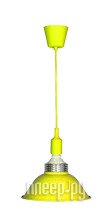 Светильник светодиодный LE LED KL 30W CW 4000К подвесной желтый