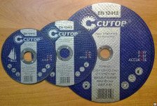 Круг отрезной по металлу 230х2,0х22 CUTOP