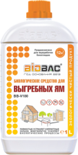Биосредство BioBac для выгребных ям 1000мл  BB V180