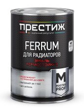 Эмаль для радиаторов акриловая белая МАСТЕР FERRUM (0,9кг) Престиж