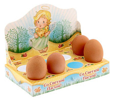 Подставка для 8-ми яиц "Со Светлой Пасхой" Ангел 13,7x8,1 см 1209535