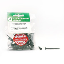 Саморезы для крепления ГКЛ к дереву 3,5х51 50шт