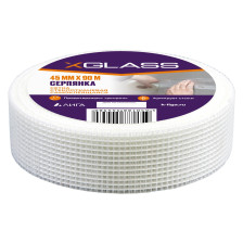 Серпянка самоклеющаяся 45ммх90м X-Glass
