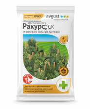 Средство Ракурс 4 мл