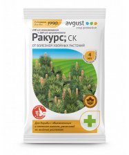 Средство Ракурс 4 мл
