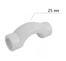 Обводное колено полипропиленовое D25мм Vekplast