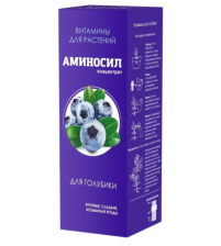 Удобрение Аминосил для голубики 250 мл