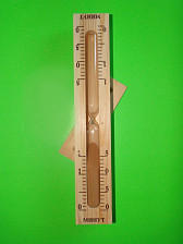 Часы песочные ЧПС 1Ш