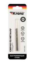 Сверло по металлу 2,5х57х30 мм «Стандарт+» (P6M5  M-2) (2 шт в блистере) DIN 338 Kranz, KR-91-0522