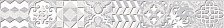 Бордюр (4.7х40) Bastion серый 46-03-06-454 (CERAMICA CLASSIC, Россия)