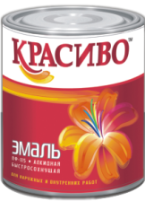 Эмаль ПФ-115 вишневая (0,8кг) КРАСИВО Квил