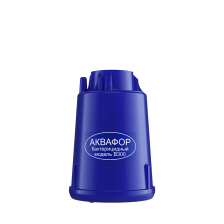 Картридж "Аквафор В300" бактерицидный