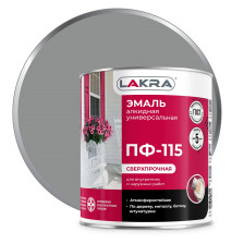 Эмаль ПФ-115 серая (2,8кг) Лакра