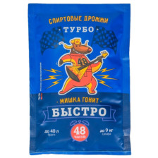 Дрожжи спиртовые турбо Мишка гонит Быстро 48ч 130г
