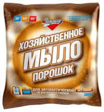 Мыло хозяйственное ЗОЛУШКА 300гр Детский