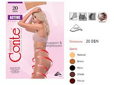 Колготки Conte Active 20 den р2 shade