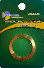 Кольцо переходное 32х25,4мм для пильных дисков TRIO DIAMOND 293225