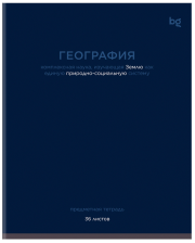 Тетрадь предметная 36 л BG Цветовой баланс География