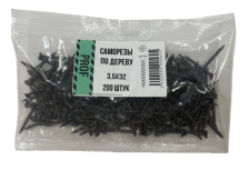 Саморезы 3,5х32 для крепления ГКЛ к дереву 200 шт/уп пакет
