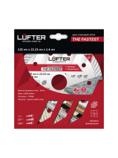 Диск алмазный 125х22,23х1,4х10 Турбо керамогранит керамика LUFTER THE FASTEST 018-125