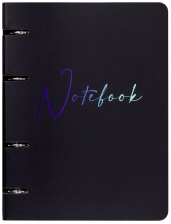 Тетрадь на кольцах А5 120 л Brauberg Notebook 404732