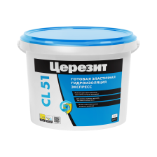 Мастика эластичная гидроизоляционная CL-51 15кг Церезит