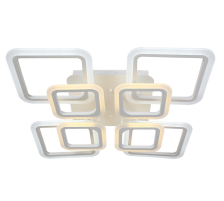 Светильник светодиодный 144W Decor LITE 5007 white 3000-6500K пульт ДУ